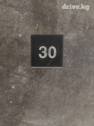 Volkswagen 1991 г., Б/у, Оригинал, Германия