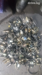 Б/у, Оригинал