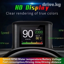 Универсальные Новый