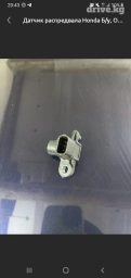Датчик распредвала Honda 2004 г., Б/у, Оригинал