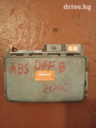 Блок предохранителей DAF 2006 г., Б/у, Оригинал