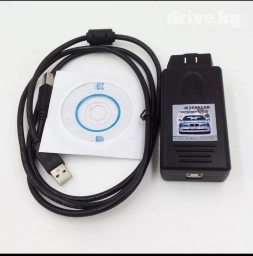 BMW 2023 г., Новый