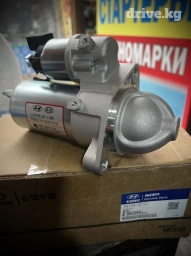 Стартер Hyundai 2017 г., Новый, Аналог, Китай