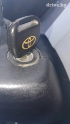 Ключ Новый, Оригинал