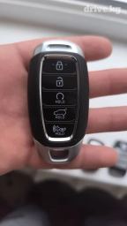 Ключ Hyundai 2017 г., Б/у, Оригинал