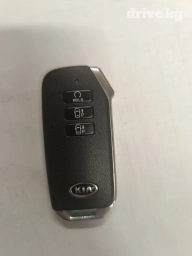 Ключ Kia 2020 г.