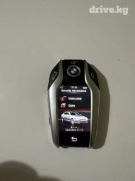 Ключ BMW Новый, Оригинал