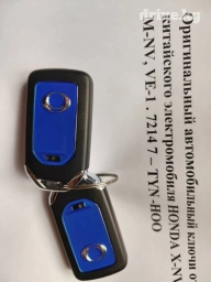 Ключ Honda 2023 г., Новый, Оригинал