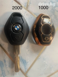 Ключ BMW Оригинал