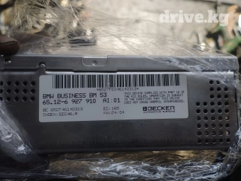 Продаю FM модуль на БМВ е39,53
