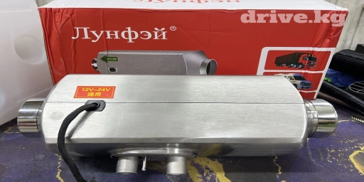 Автономная Печка Сухой Фен На 5 киловатт Фирменная Лунфей