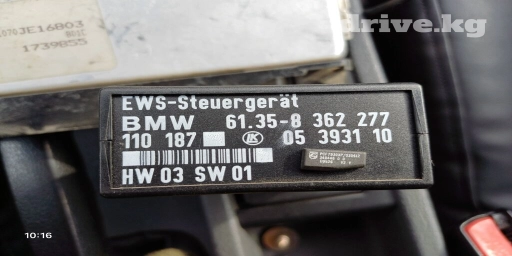 БМВ Е36 ПРОВОДКА ДВИГАТЕЛЯ КОМПЬЮТЕР ЭБУ М43 В16 EWS Иммобилайзер