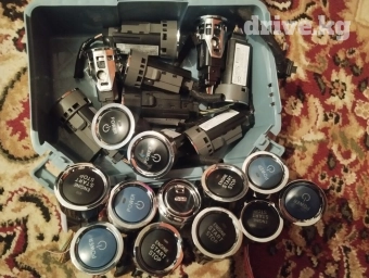 Кнопка пуш старт привозной штекер менен оптом