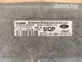 Другие детали электрики авто