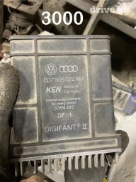 Эбу в хорошем состоянии стоял на пассате б3. Оригинал. Нужно