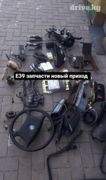 Запчасти на БМВ 
Есть все
Наш адрес район Ак орго ул Кожожаш 1/1