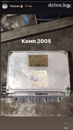 Mines комп на 2jz gte