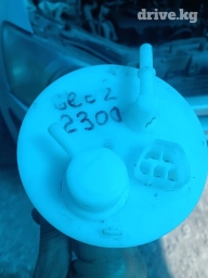 Өзумо алдым эле тушподу Гетц 2ге түшөт окшойт