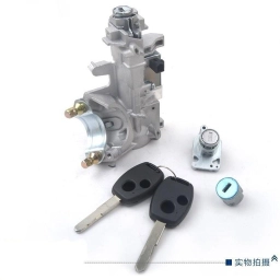 Замок зажигания Honda Новый, Оригинал