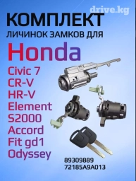 Honda Новый