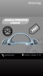 Торпедо Mercedes-Benz Новый
