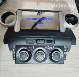 Торпедо Toyota Б/у, Оригинал, Япония