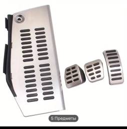 Центральная консоль Volkswagen 2000 г., Новый, Аналог, Китай