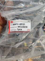 Гидроусилитель Toyota 2000 г., Новый, Оригинал