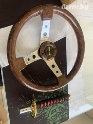 Экоо биригип 4500 окончательно