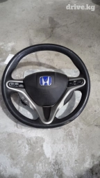 Другие детали рулевой части