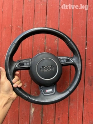 Руль ауди

Q3 8u 2012 S LINE
Без airbag
!!!