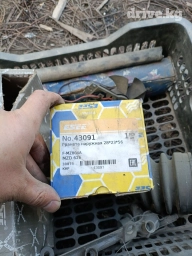 Наконечник рулевой тяги Mazda Новый, Аналог