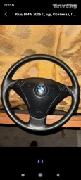 Рулевая колонка BMW 2005 г., Б/у, Оригинал, Германия