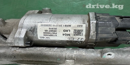 Рулевая рейка Kia 2022 г., Б/у, Оригинал