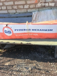 Рулевая рейка Toyota 1998 г., Новый, Аналог, Россия