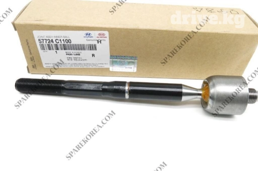 Рулевая тяга Kia 2017 г., Новый, Аналог, Китай