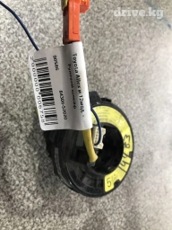 Рулевой шлейф Toyota Б/у, Оригинал, Япония