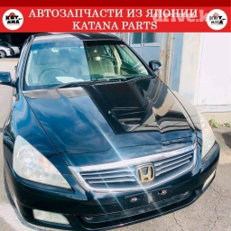 Запчасти на honda inspire хонда инспайр черный и темно-синий. Пробег