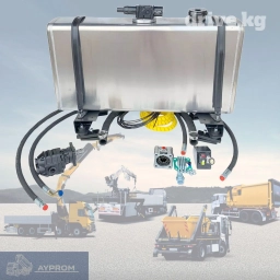 Нш комплект на тонар / комплект гидравлики на тонар в комплект