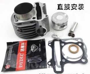 Продаются качественные запчасти для скутеров 50-125-150cm³ Все