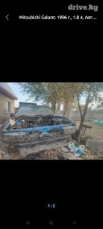 Запчасти Митсубиси Галант