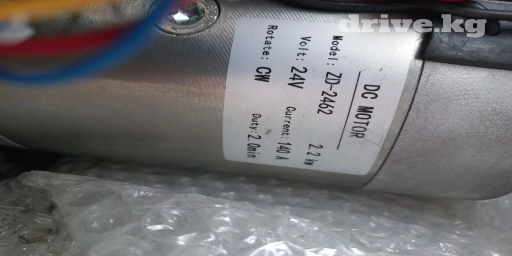 Насос сатылат 24 Воль
Гигант. Спринтерге Портерге Тушот