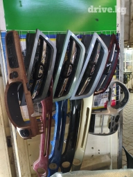 Другие автозапчасти