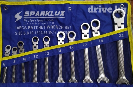 Набор ключей