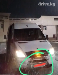 Продам кенгурятник