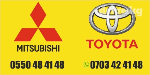 Автозапчасти на Митсубиси