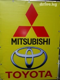 Автозапчасти на МИТСУБИСИ