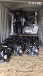 Другие автозапчасти