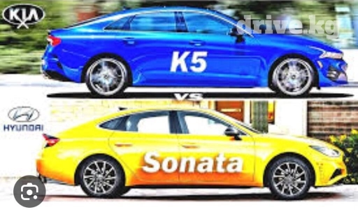 Запчасти любые на Kia K5 и Hyundai Sonata Киа Хундай к5 Соната+ремонт