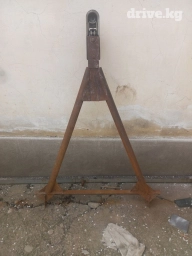 Жесткий буксир для всех авто сделано качественно я сам на ней привёз